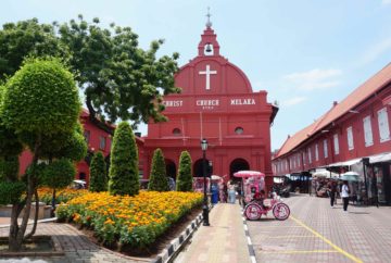 Malacca, place rouge, stadhuys, malaisie