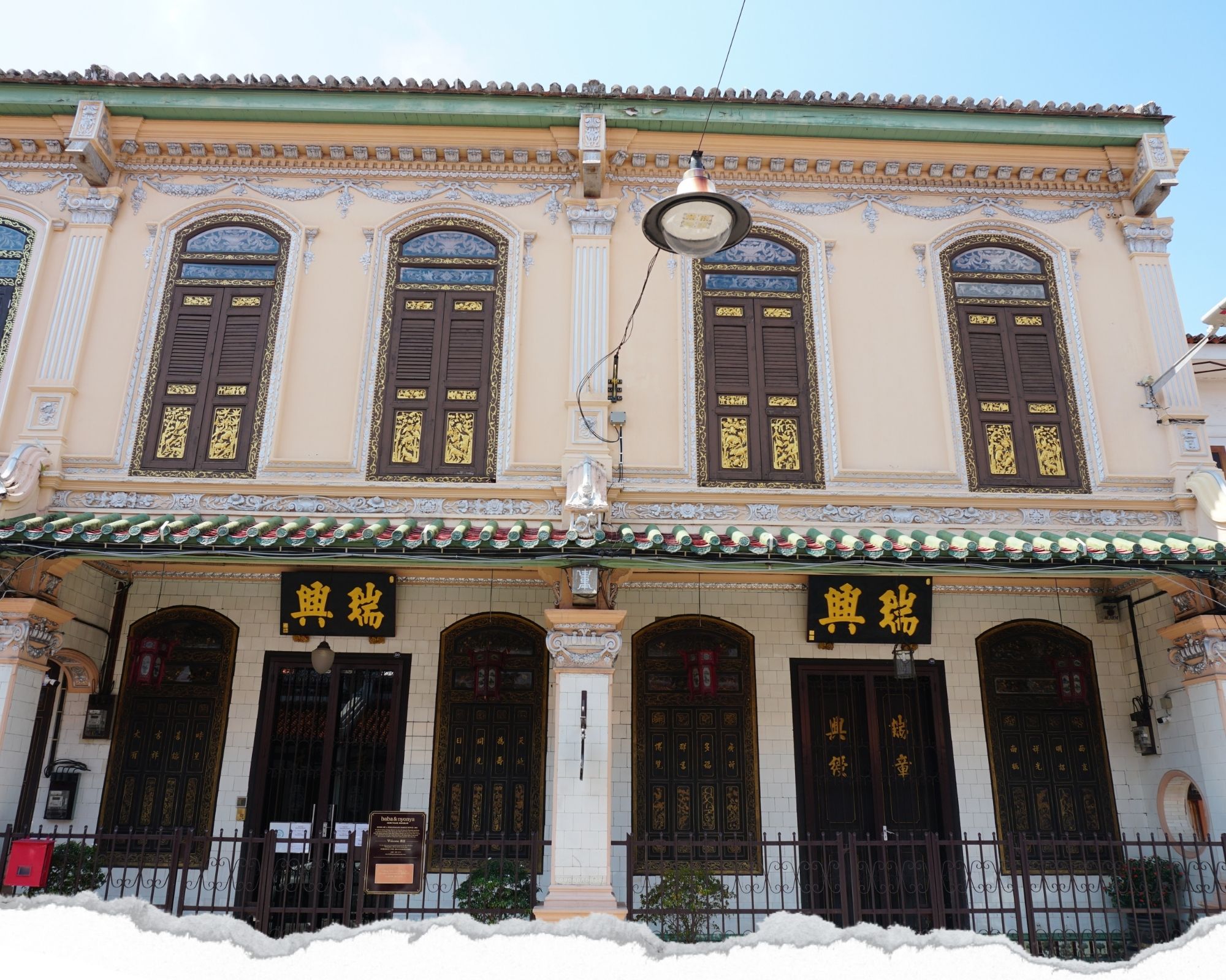 malacca, malaisie, maisons anciennes